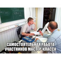 "Прямое" программирование EEPROM